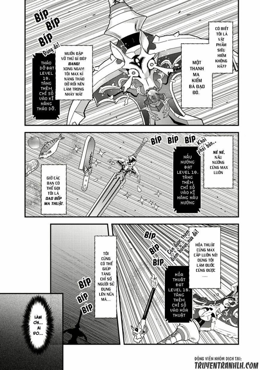Chuyển Sinh Thành Kiếm: Chapter 2