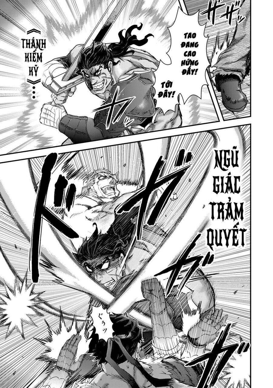 Chuyển Sinh Thành Kiếm: Chapter 77