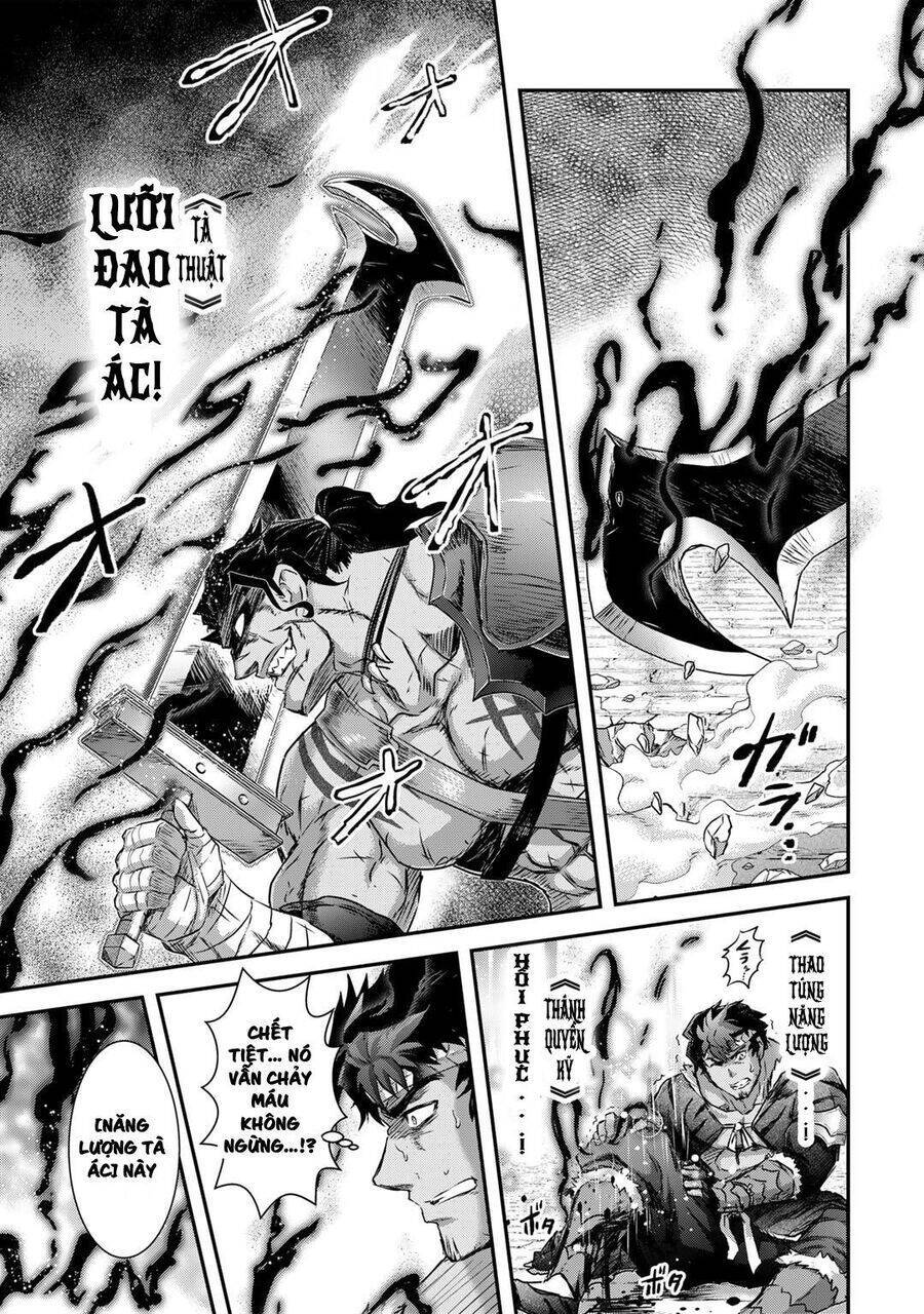 Chuyển Sinh Thành Kiếm: Chapter 77