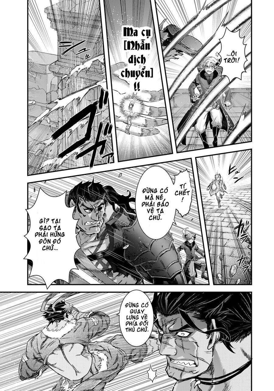 Chuyển Sinh Thành Kiếm: Chapter 77