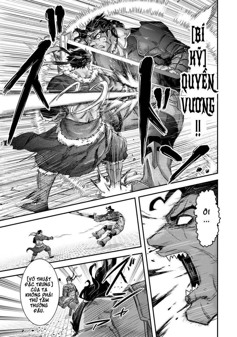 Chuyển Sinh Thành Kiếm: Chapter 77
