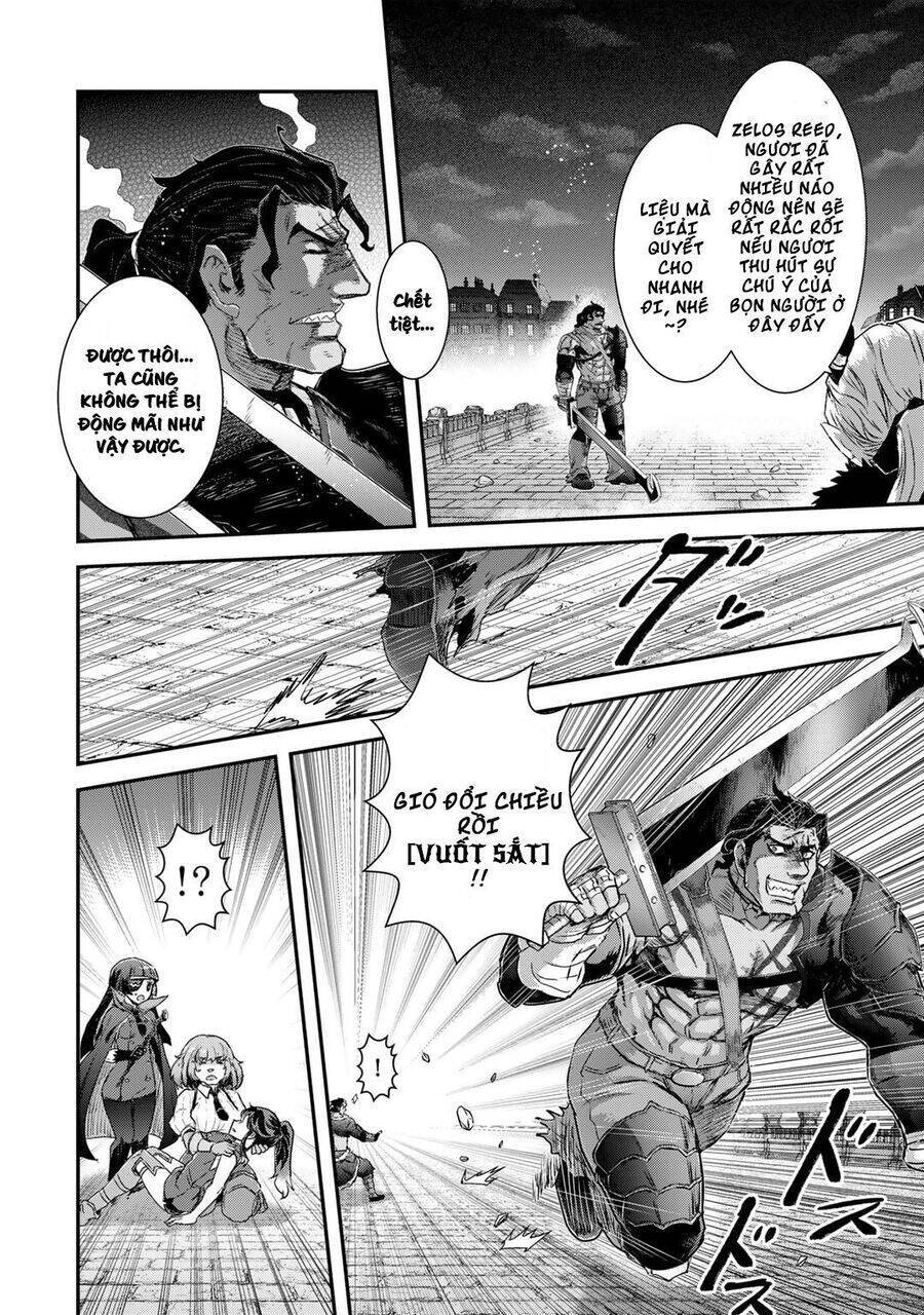 Chuyển Sinh Thành Kiếm: Chapter 77