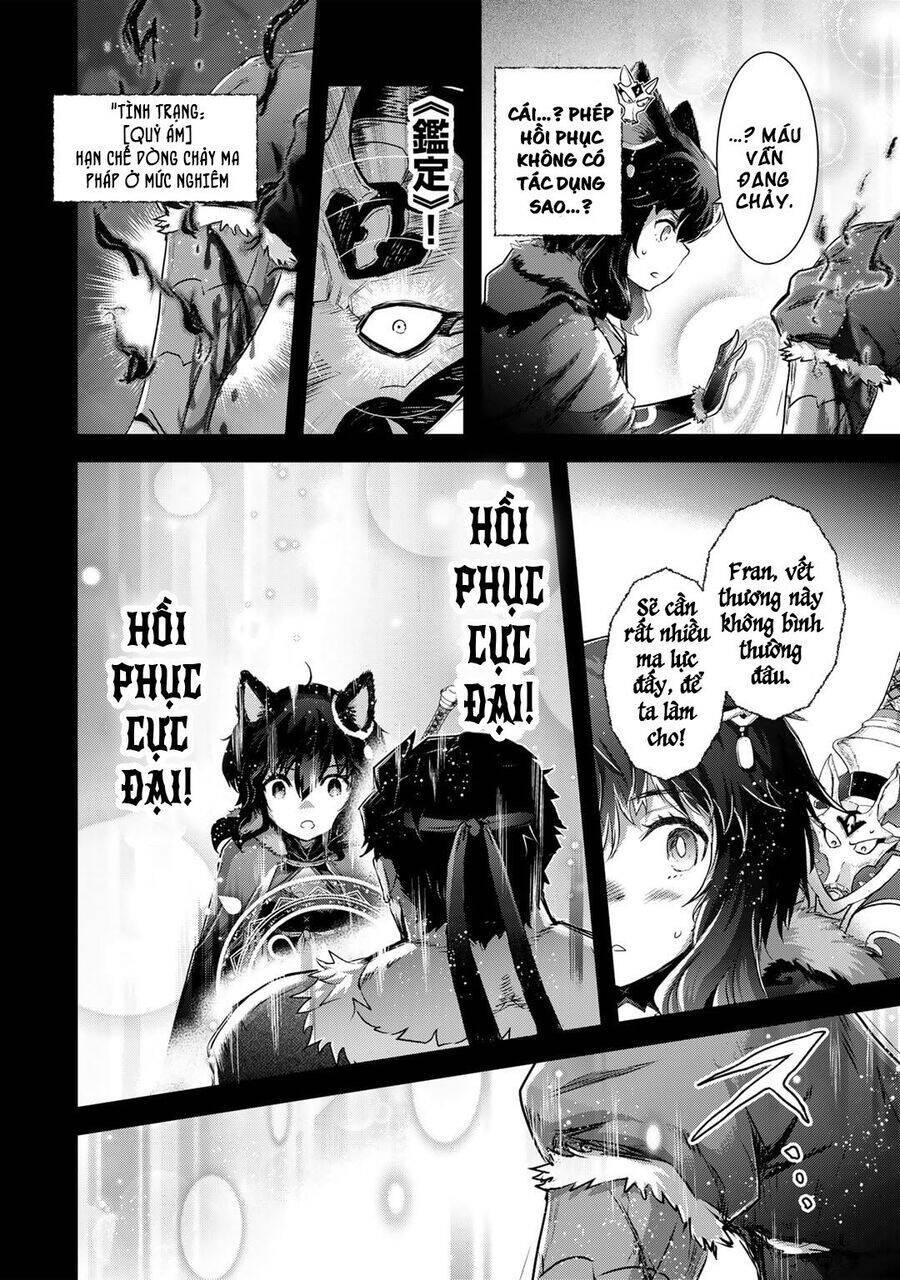 Chuyển Sinh Thành Kiếm: Chapter 78.1