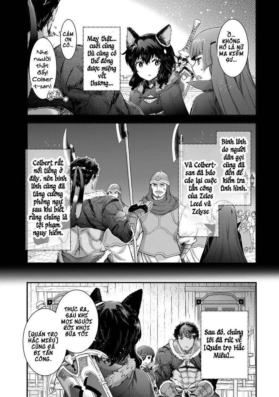 Chuyển Sinh Thành Kiếm: Chapter 78.1
