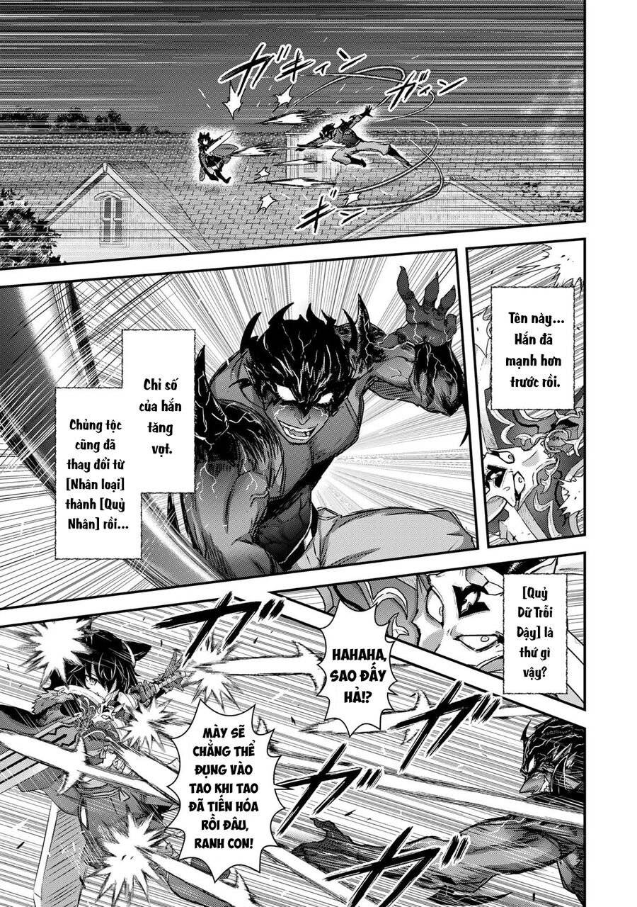 Chuyển Sinh Thành Kiếm: Chapter 79