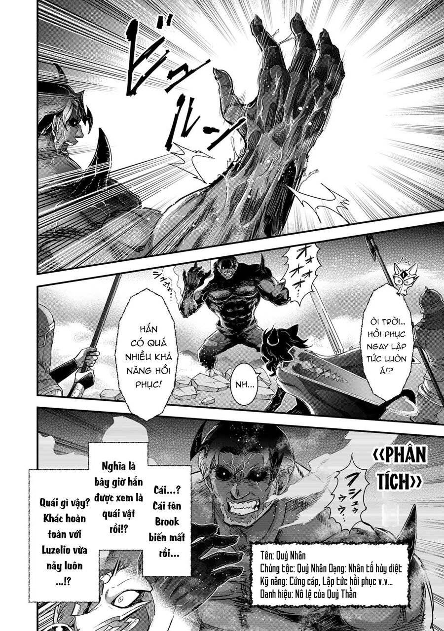 Chuyển Sinh Thành Kiếm: Chapter 80