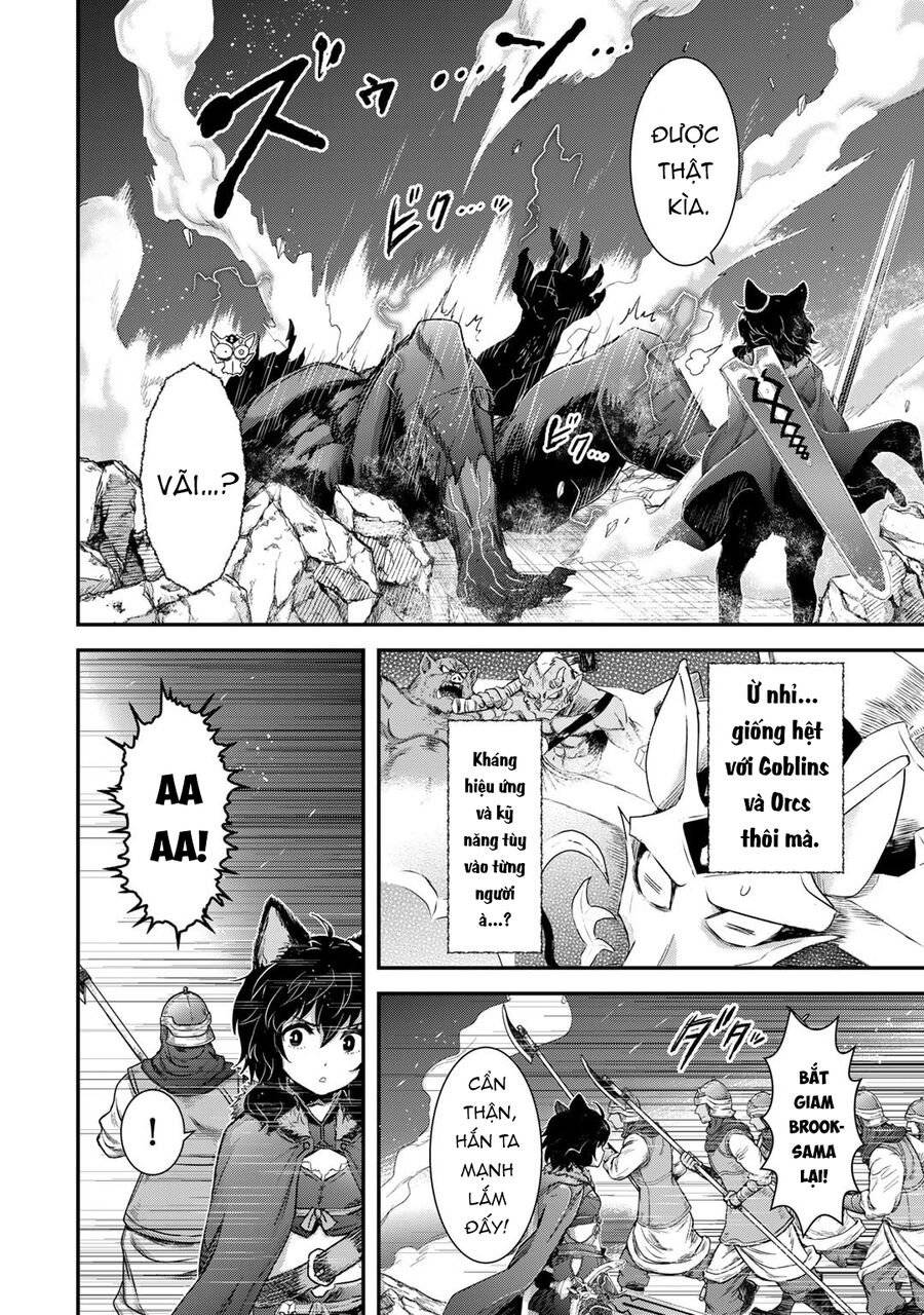 Chuyển Sinh Thành Kiếm: Chapter 80