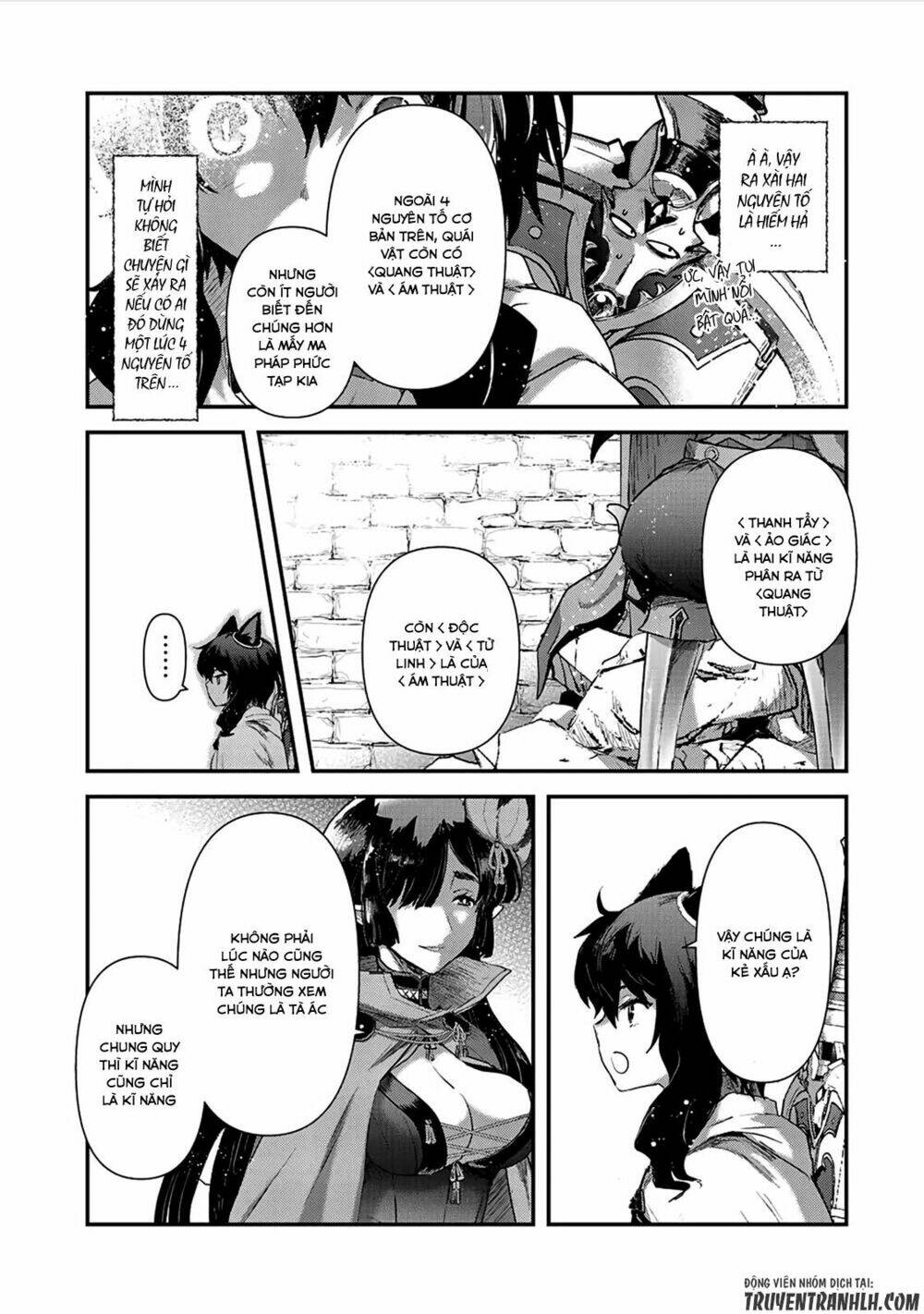 Chuyển Sinh Thành Kiếm: Chapter 20