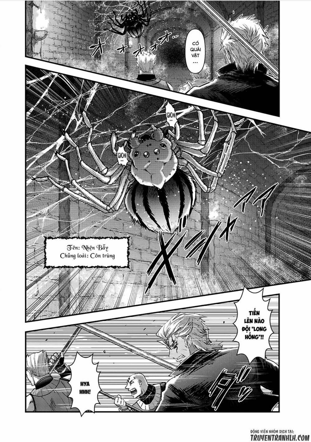 Chuyển Sinh Thành Kiếm: Chapter 20