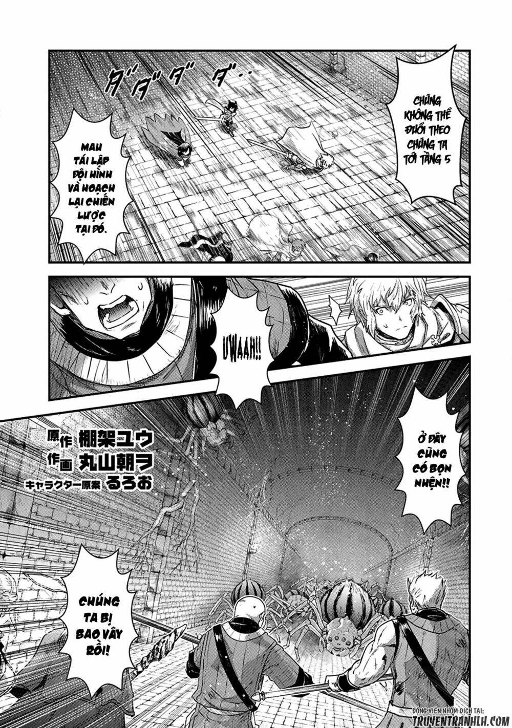 Chuyển Sinh Thành Kiếm: Chapter 21