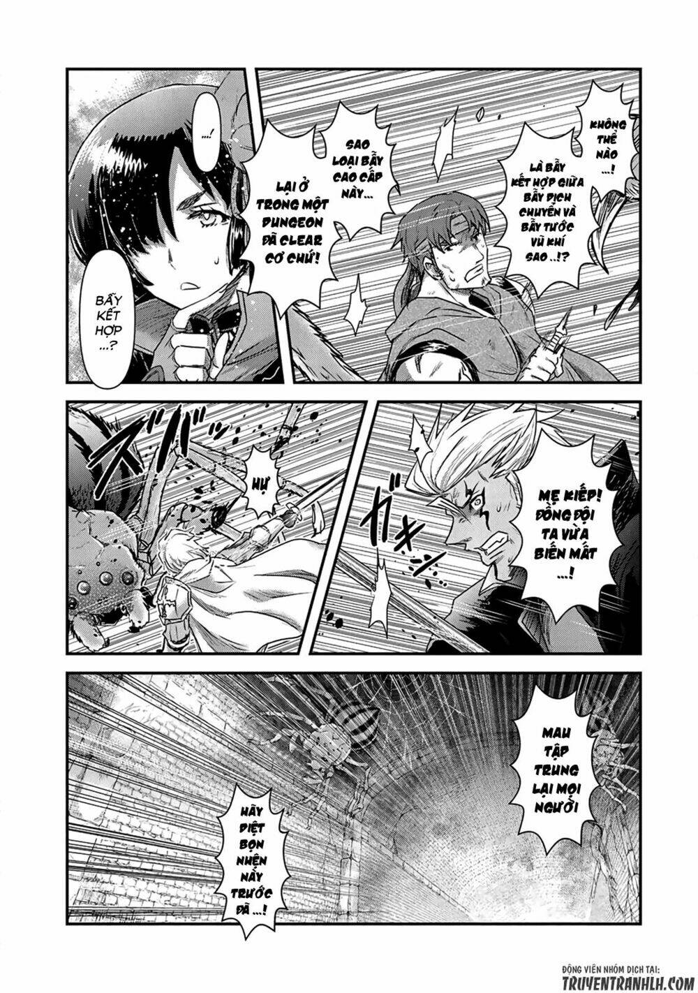 Chuyển Sinh Thành Kiếm: Chapter 21