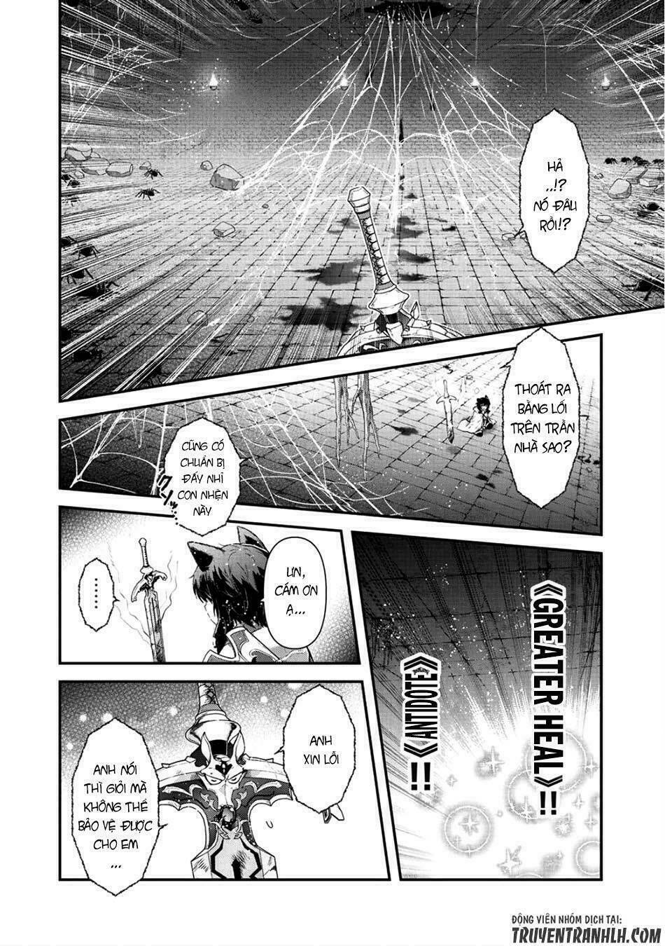 Chuyển Sinh Thành Kiếm: Chapter 23