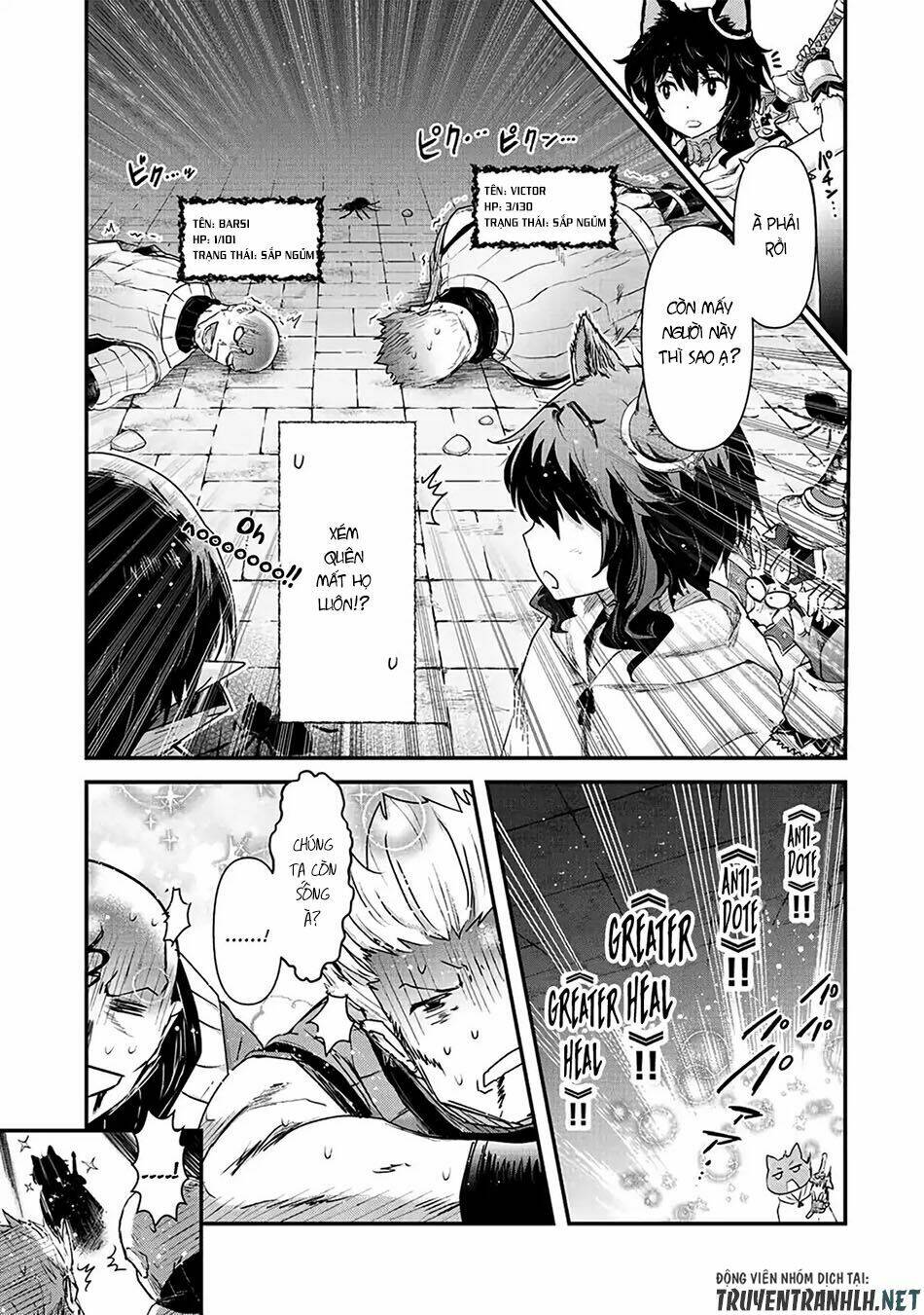 Chuyển Sinh Thành Kiếm: Chapter 24