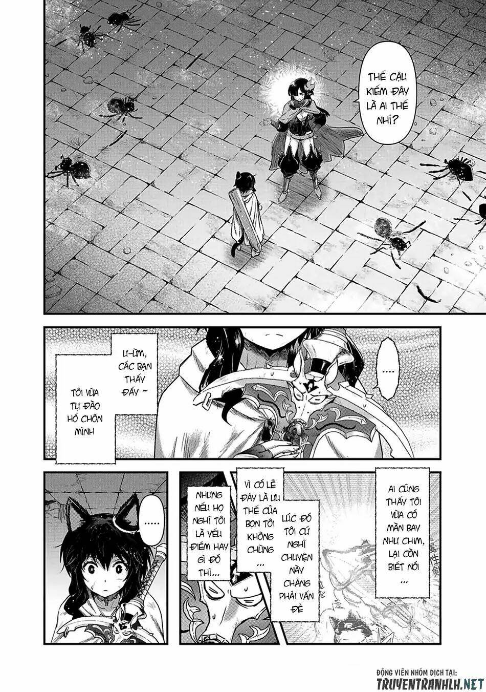 Chuyển Sinh Thành Kiếm: Chapter 24