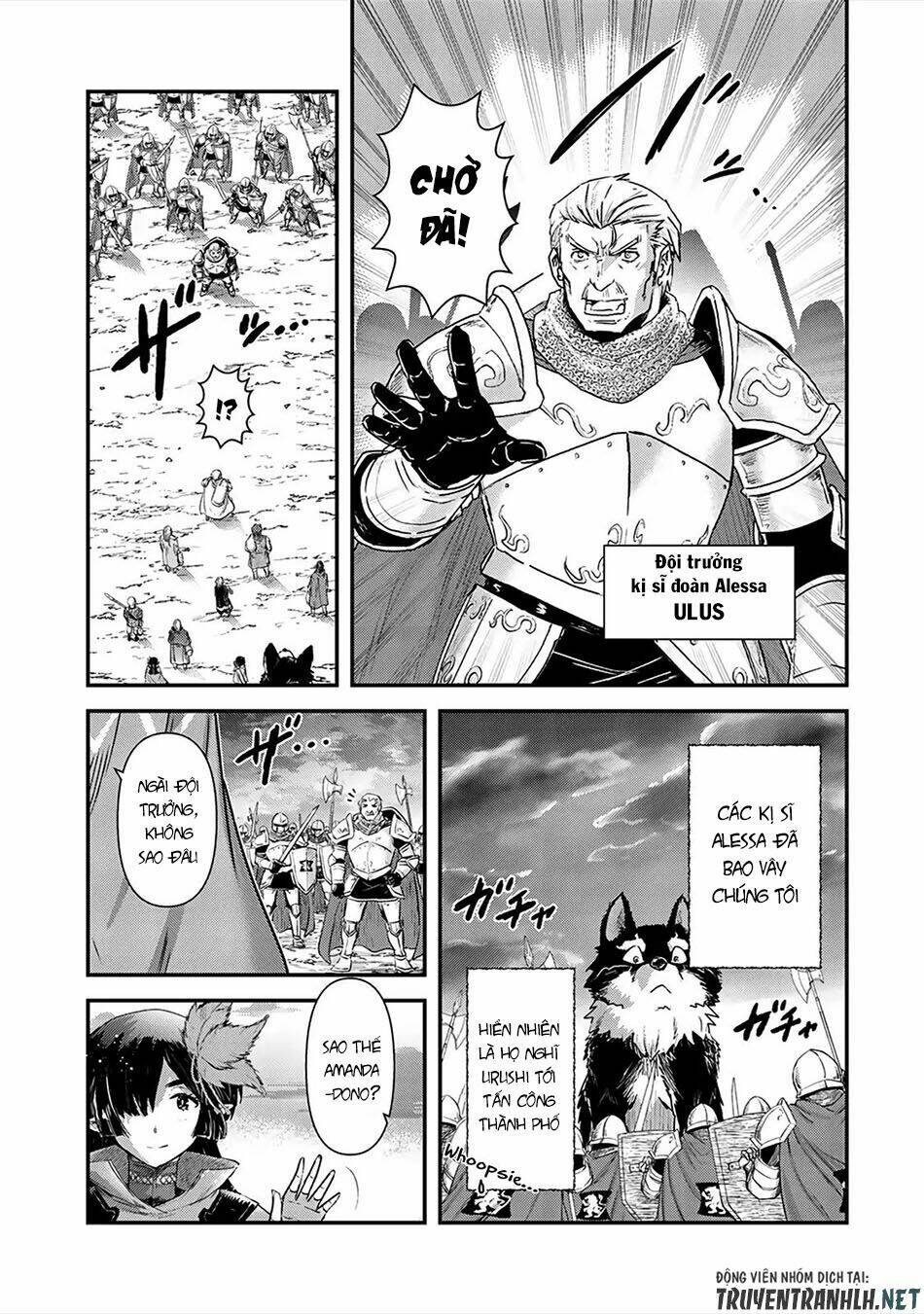 Chuyển Sinh Thành Kiếm: Chapter 25
