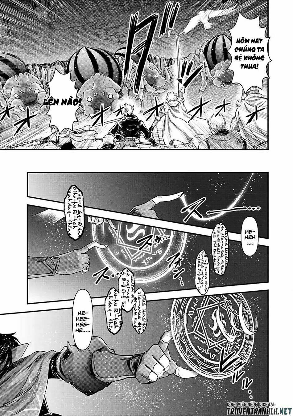 Chuyển Sinh Thành Kiếm: Chapter 25