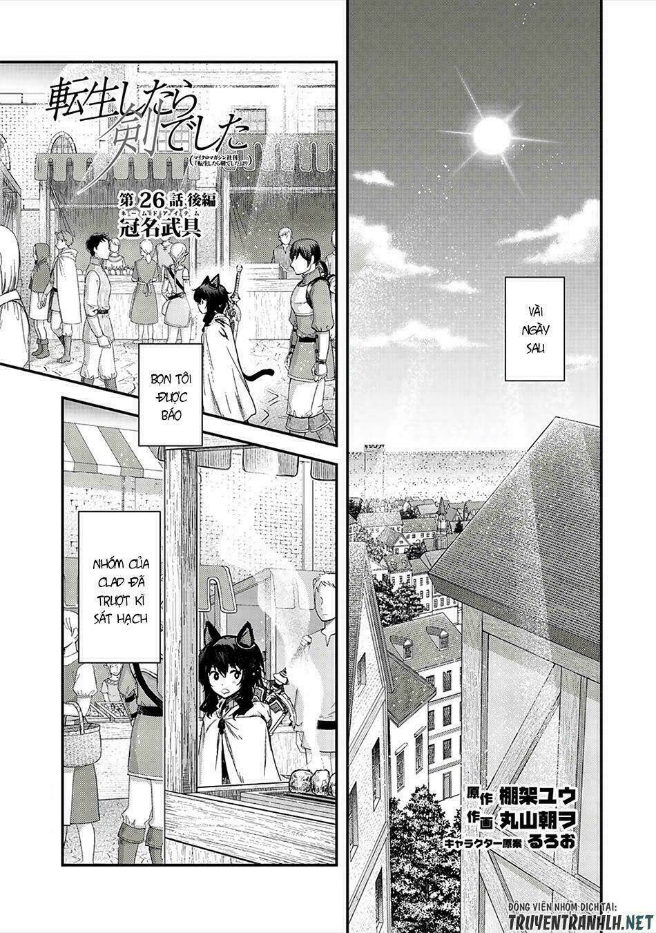 Chuyển Sinh Thành Kiếm: Chapter 26