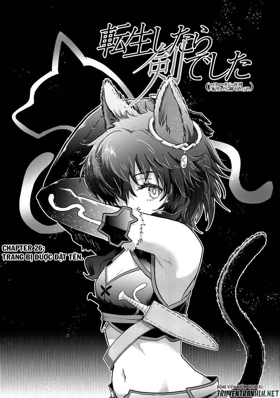 Chuyển Sinh Thành Kiếm: Chapter 26