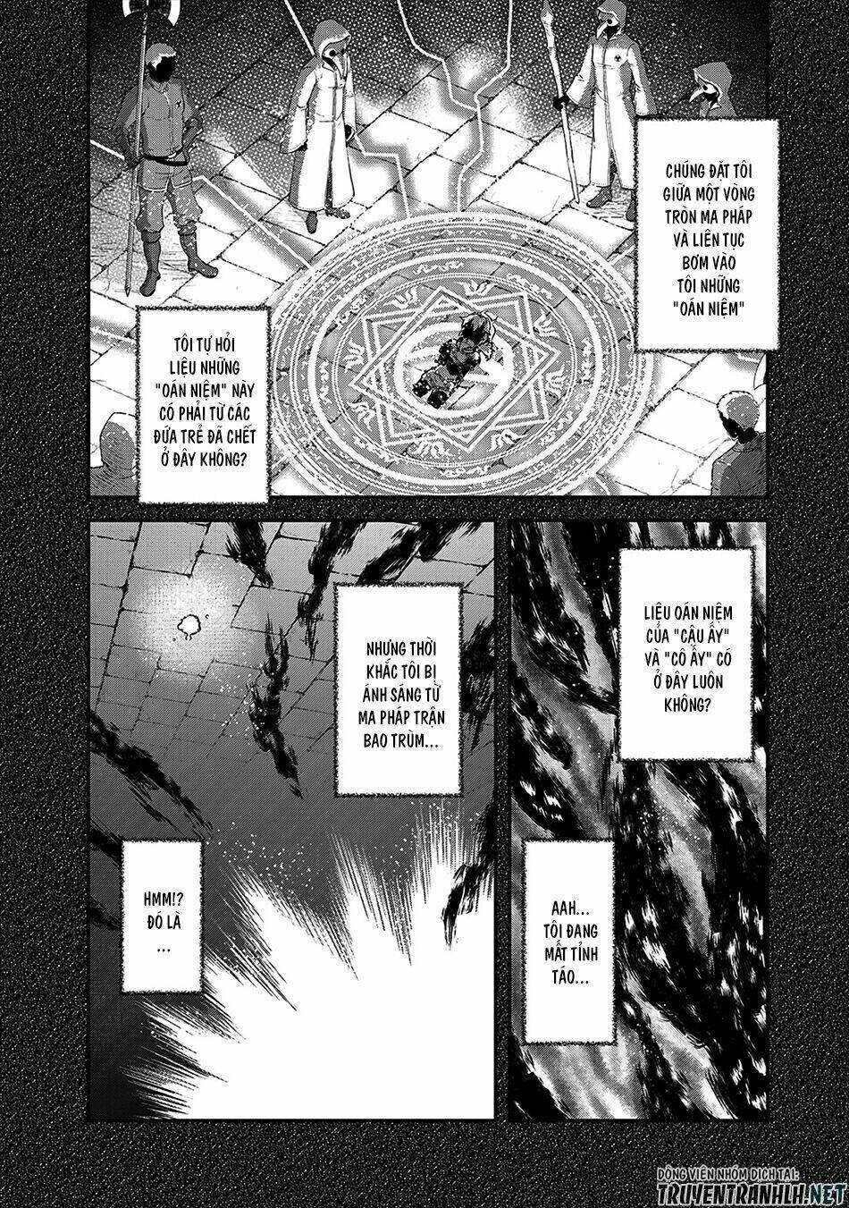 Chuyển Sinh Thành Kiếm: Chapter 32