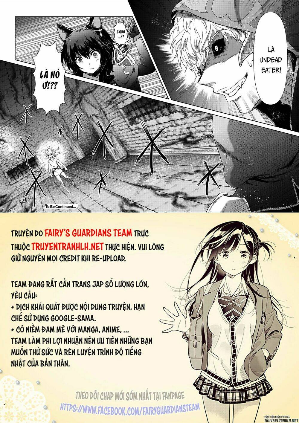 Chuyển Sinh Thành Kiếm: Chapter 32