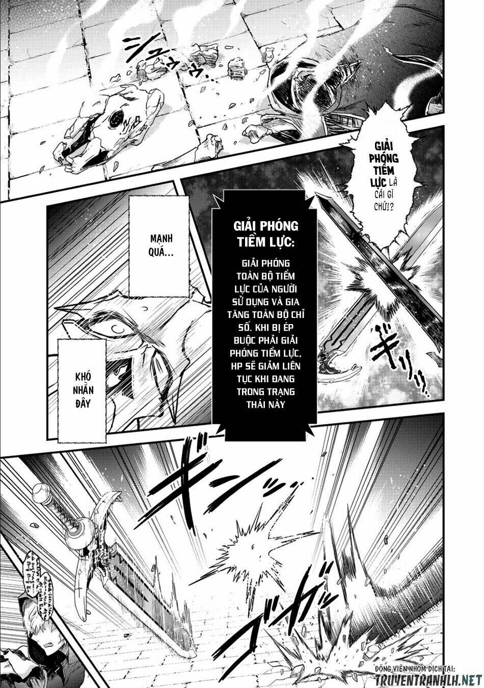 Chuyển Sinh Thành Kiếm: Chapter 34.2