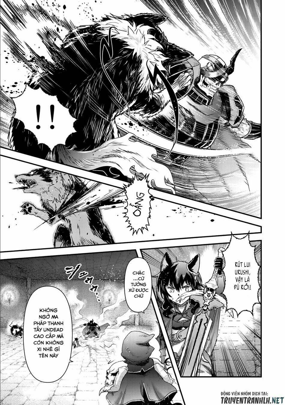 Chuyển Sinh Thành Kiếm: Chapter 34.2