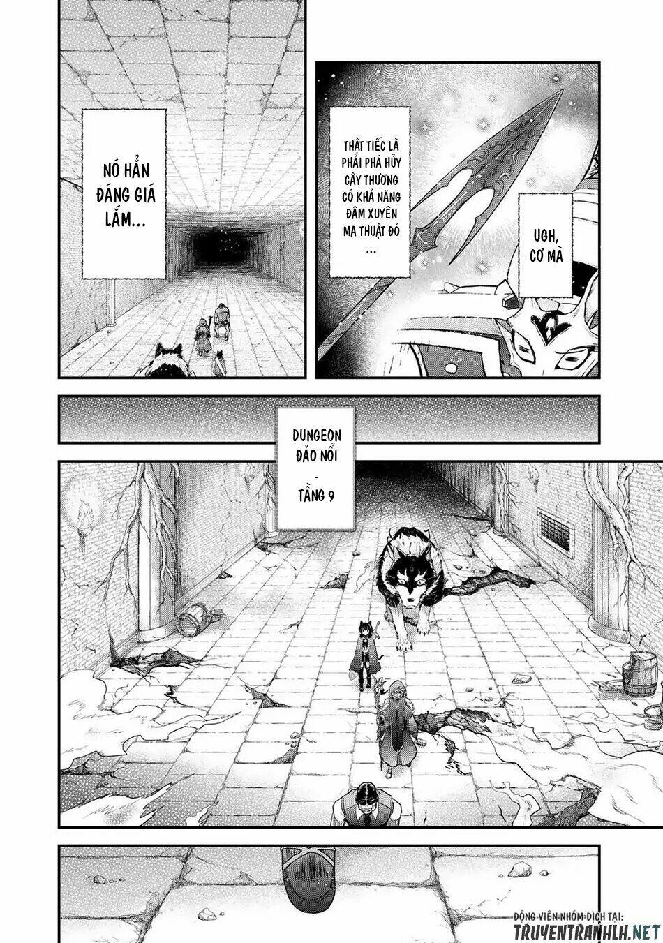 Chuyển Sinh Thành Kiếm: Chapter 34