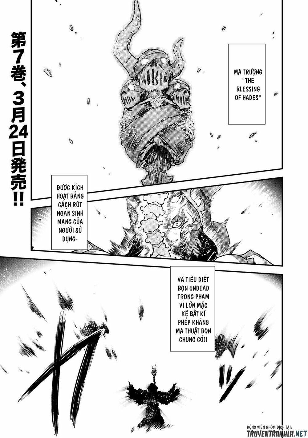 Chuyển Sinh Thành Kiếm: Chapter 36