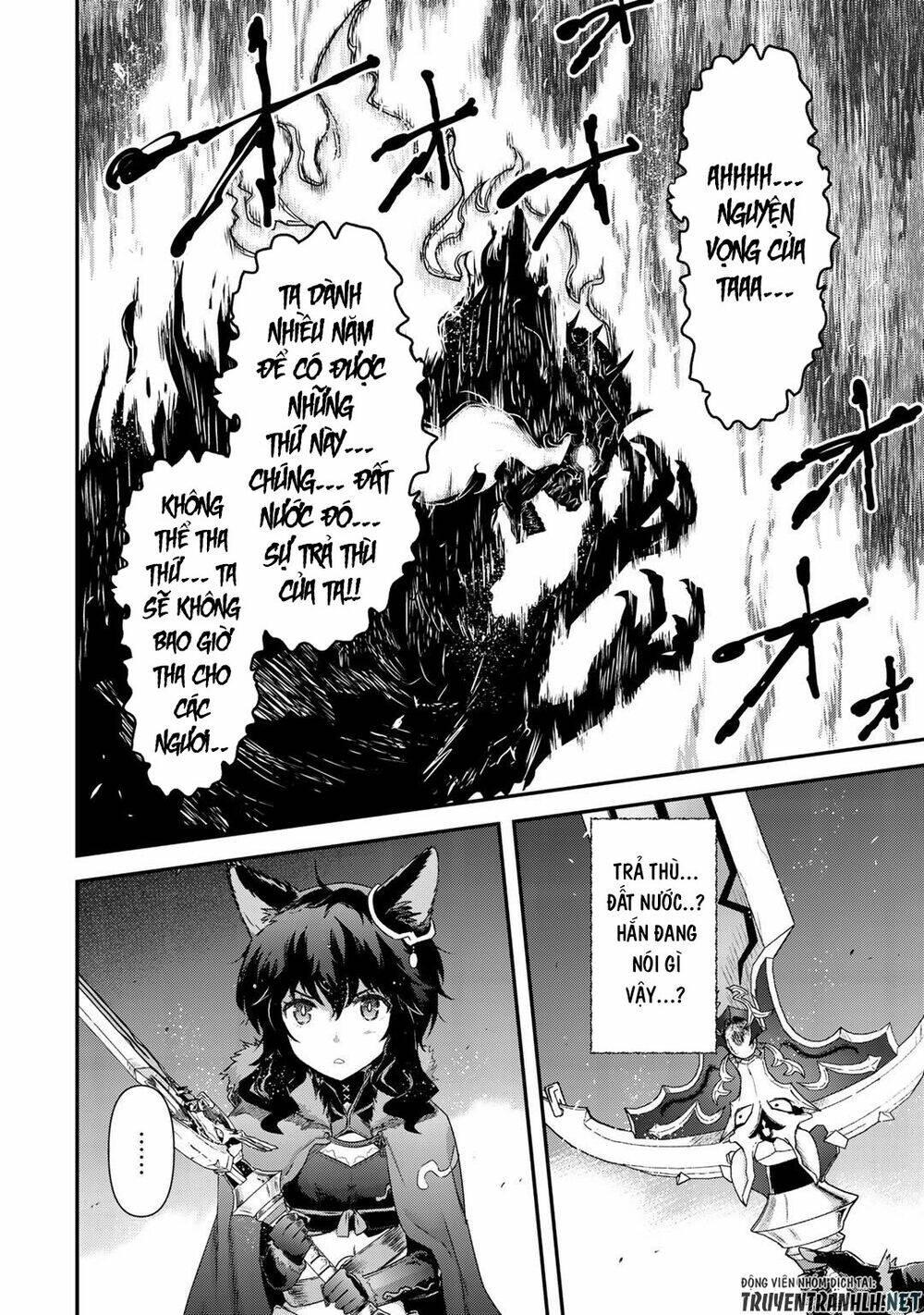 Chuyển Sinh Thành Kiếm: Chapter 36