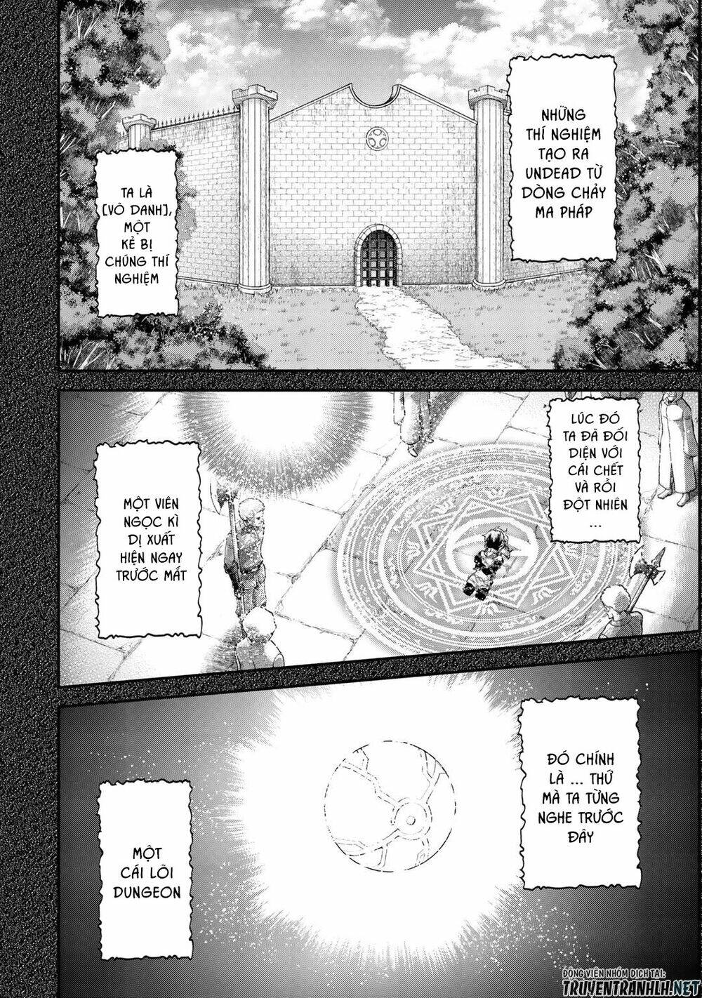 Chuyển Sinh Thành Kiếm: Chapter 37