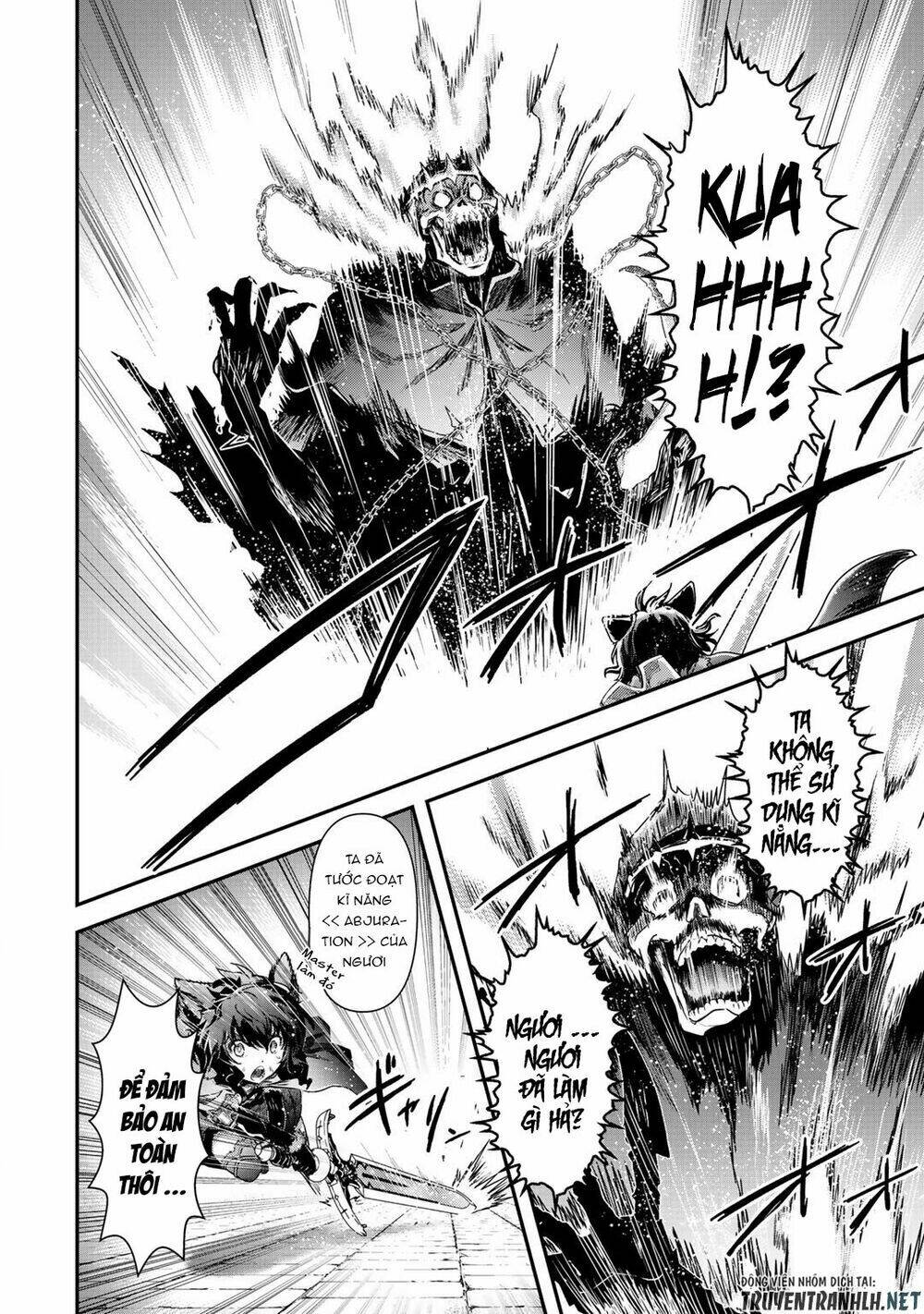 Chuyển Sinh Thành Kiếm: Chapter 38