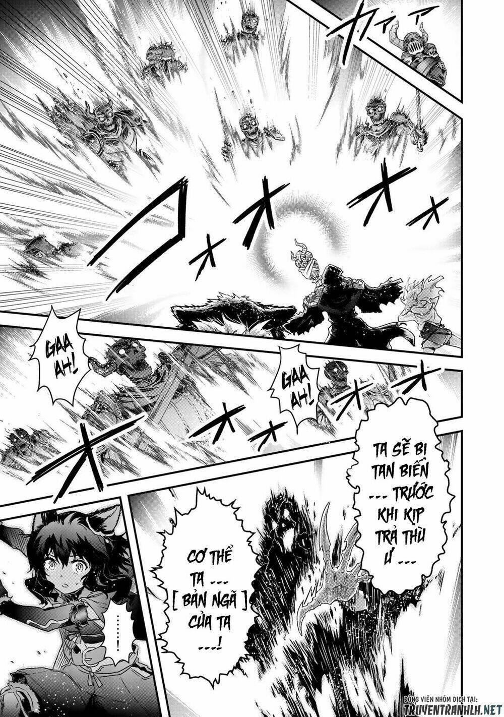 Chuyển Sinh Thành Kiếm: Chapter 38