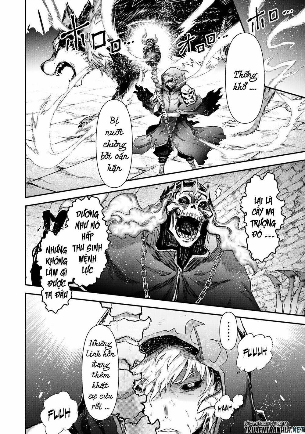 Chuyển Sinh Thành Kiếm: Chapter 38