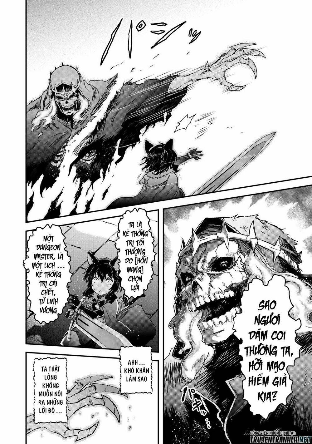 Chuyển Sinh Thành Kiếm: Chapter 38