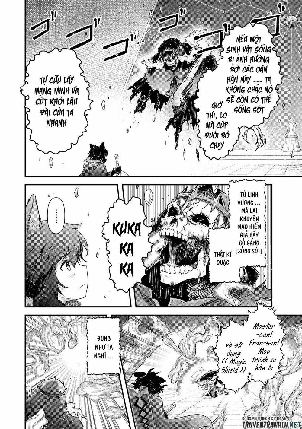 Chuyển Sinh Thành Kiếm: Chapter 38