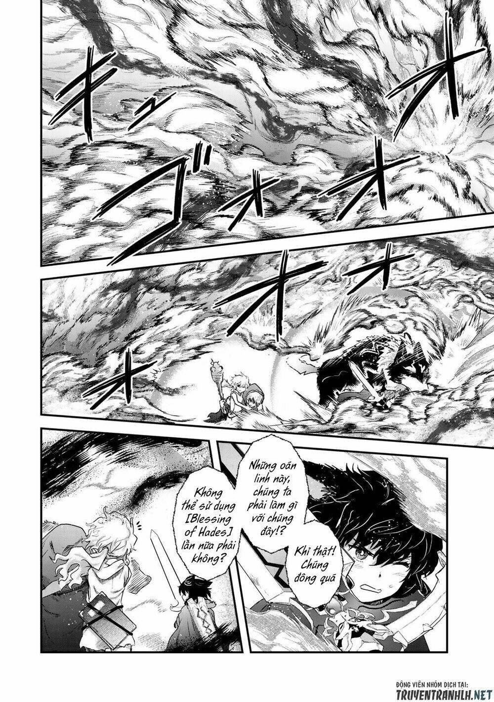 Chuyển Sinh Thành Kiếm: Chapter 38