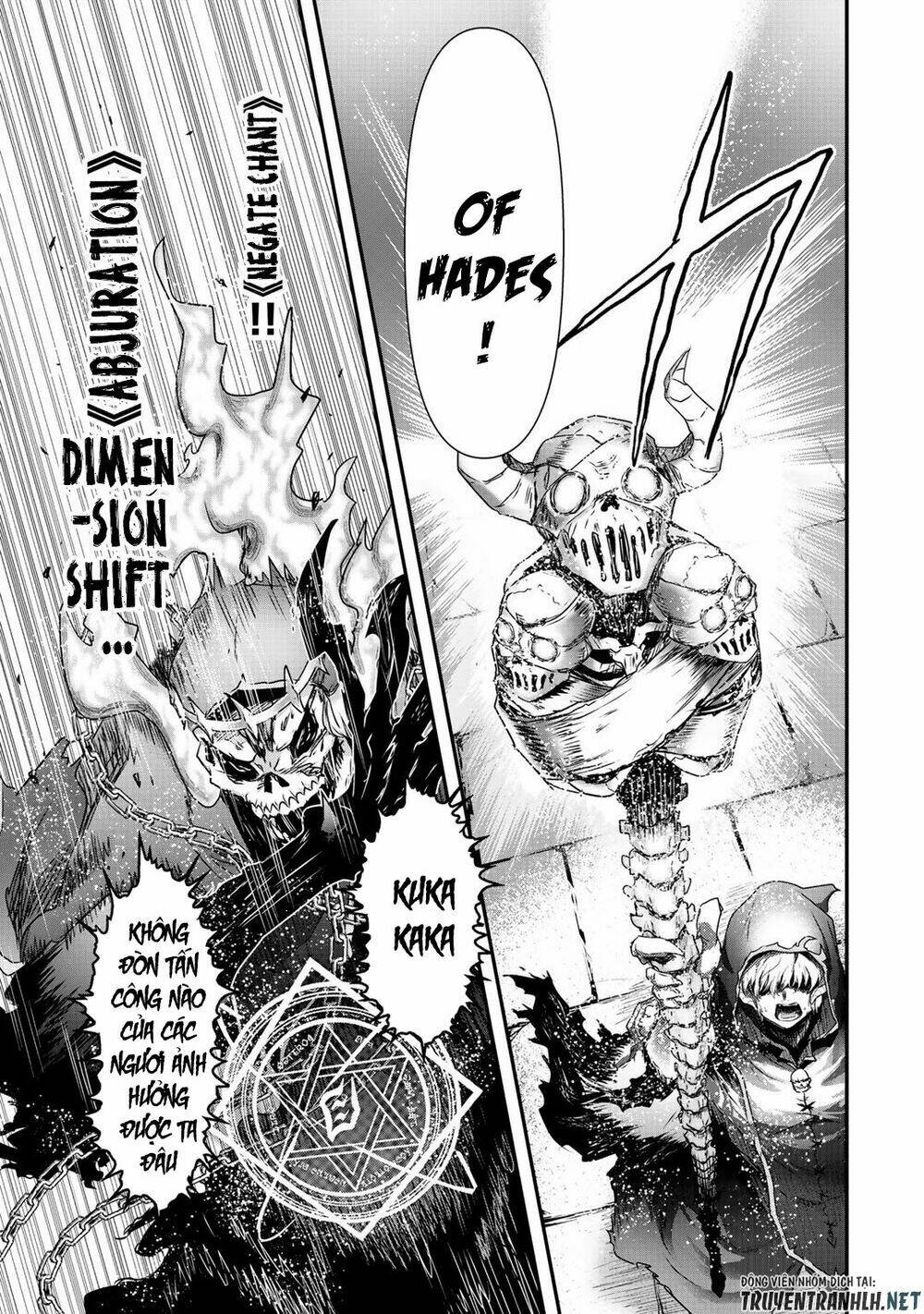 Chuyển Sinh Thành Kiếm: Chapter 38