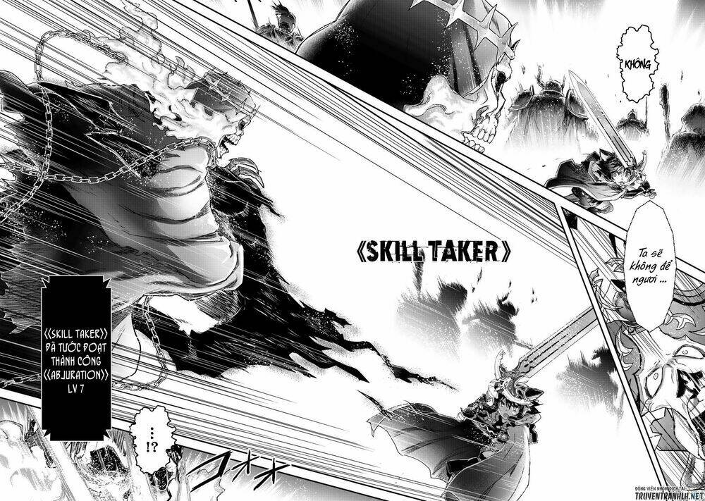 Chuyển Sinh Thành Kiếm: Chapter 38