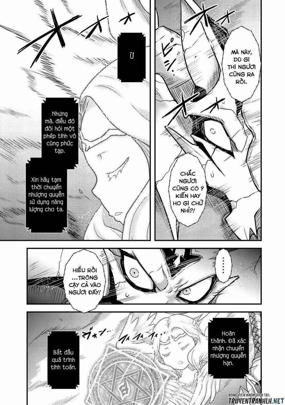 Chuyển Sinh Thành Kiếm: Chapter 39