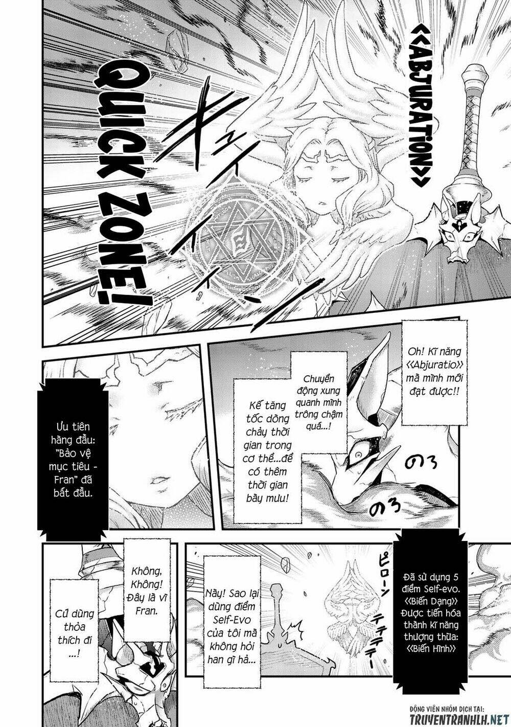 Chuyển Sinh Thành Kiếm: Chapter 39