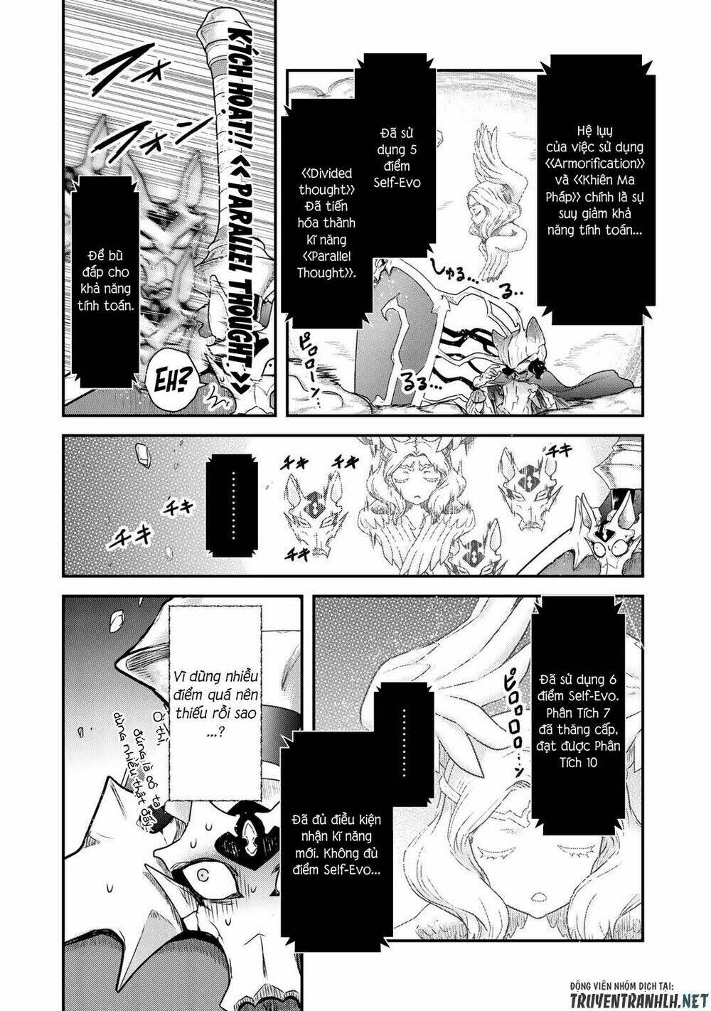 Chuyển Sinh Thành Kiếm: Chapter 39
