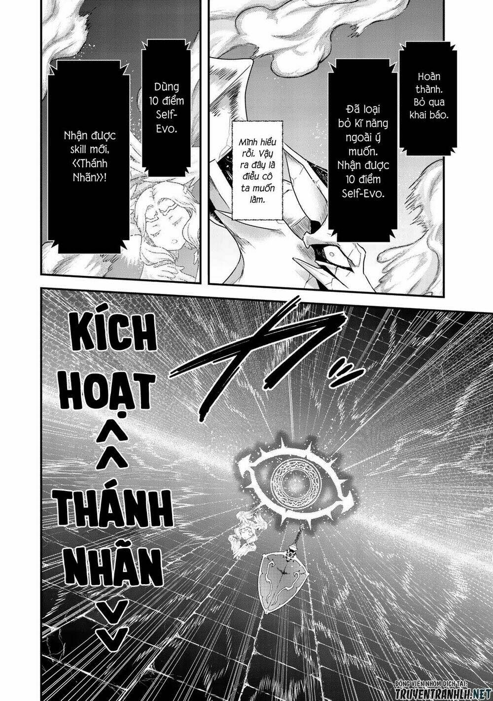 Chuyển Sinh Thành Kiếm: Chapter 39
