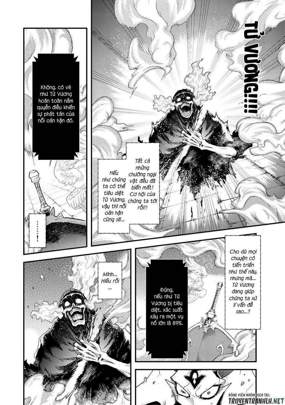 Chuyển Sinh Thành Kiếm: Chapter 39