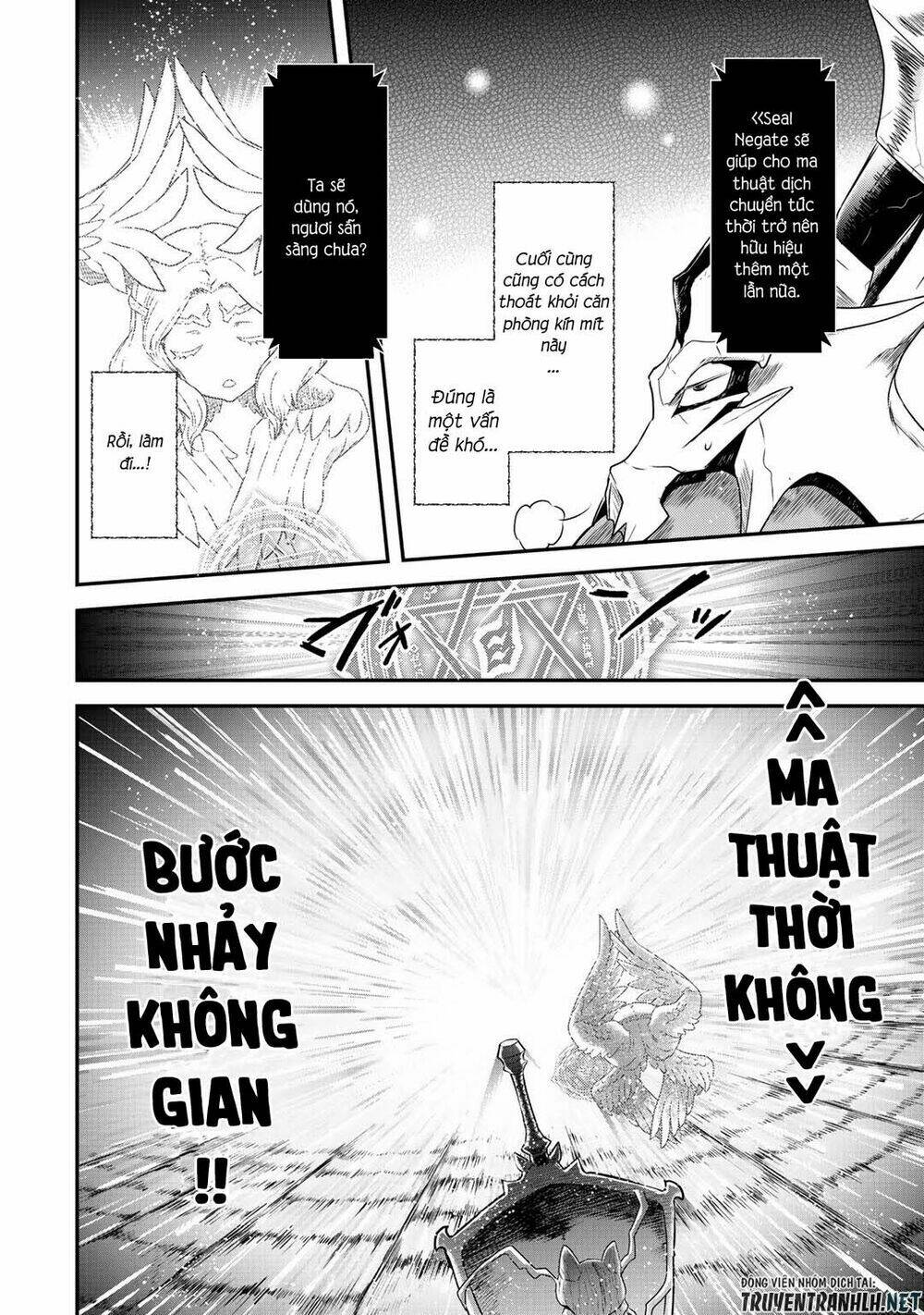 Chuyển Sinh Thành Kiếm: Chapter 39