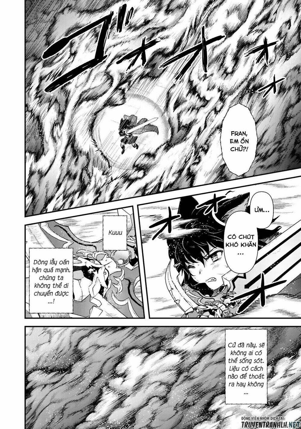 Chuyển Sinh Thành Kiếm: Chapter 39