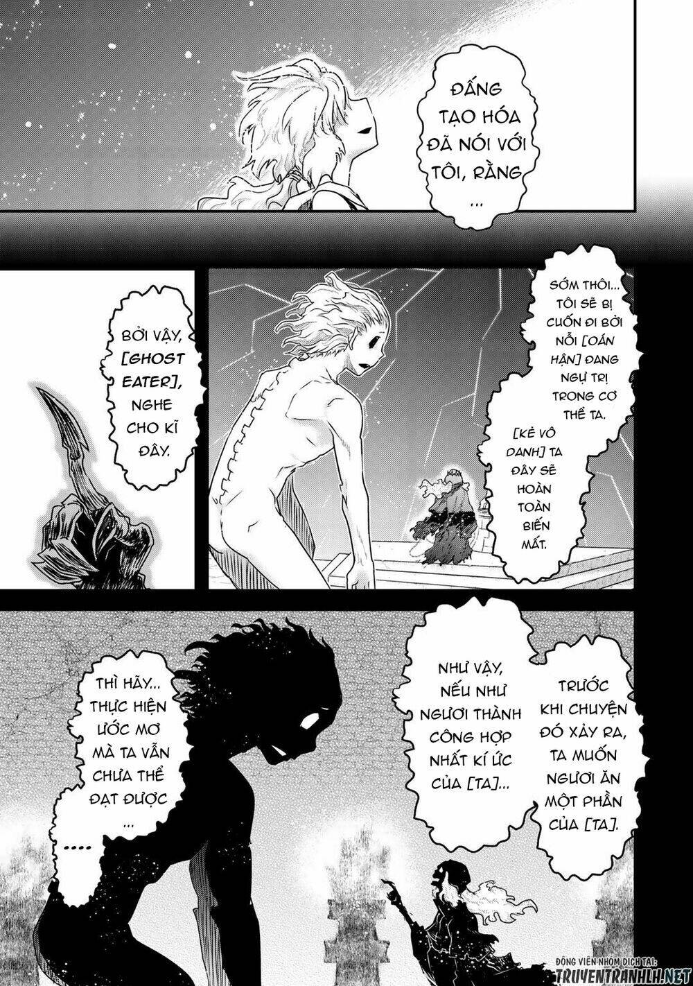 Chuyển Sinh Thành Kiếm: Chapter 40