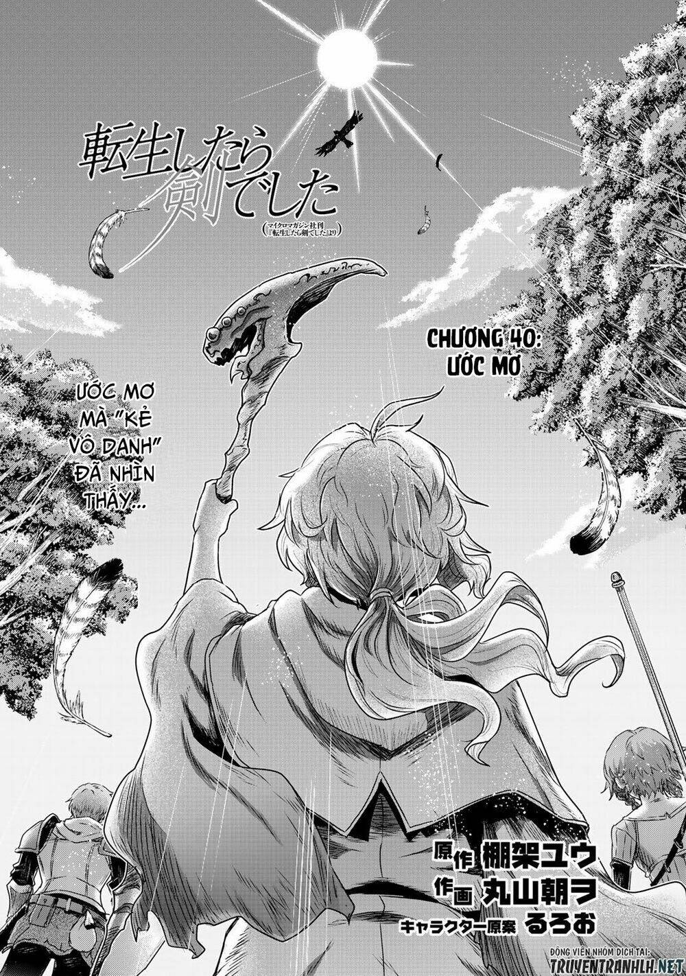 Chuyển Sinh Thành Kiếm: Chapter 40