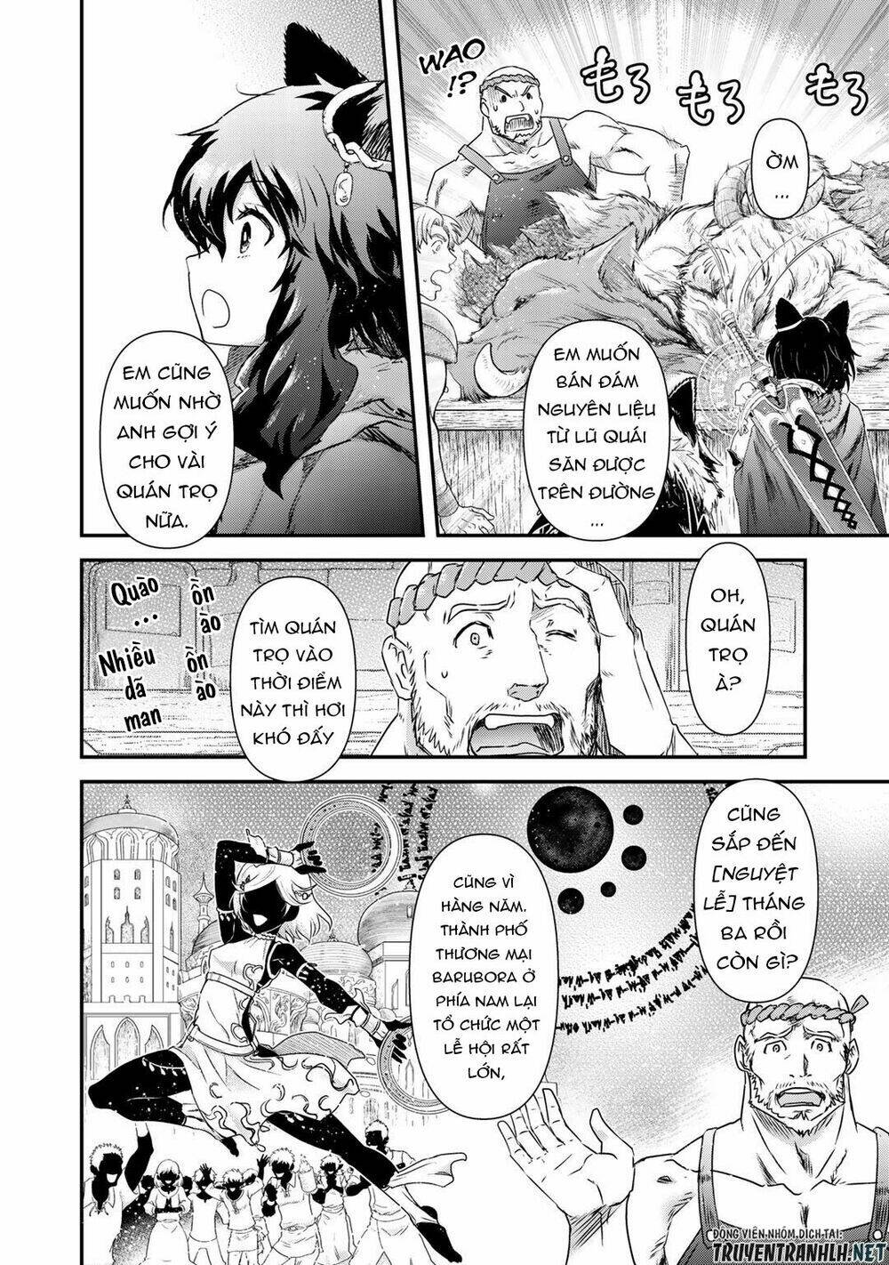 Chuyển Sinh Thành Kiếm: Chapter 41