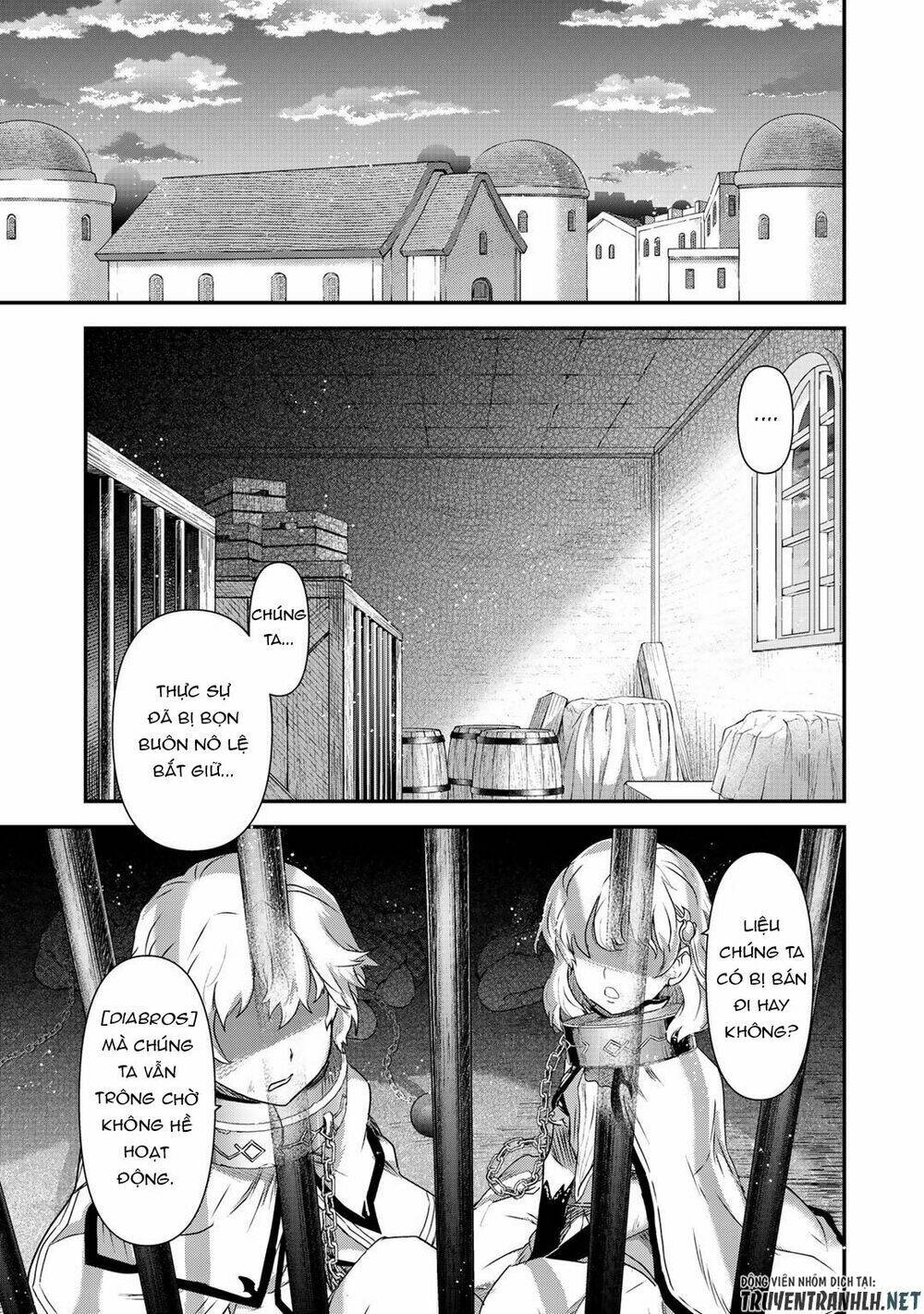 Chuyển Sinh Thành Kiếm: Chapter 41