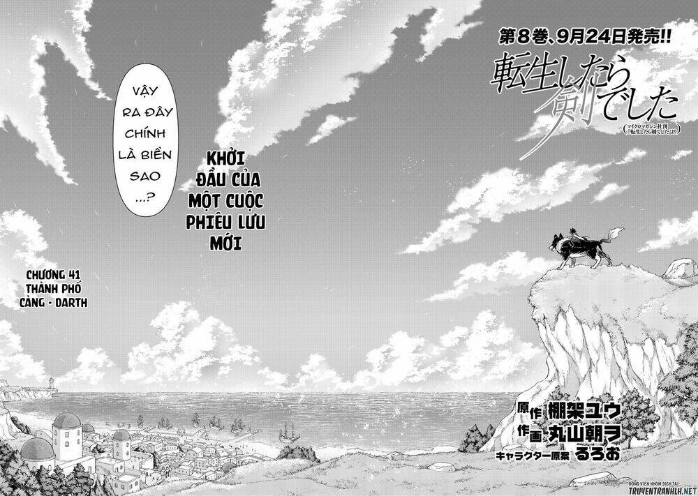 Chuyển Sinh Thành Kiếm: Chapter 41